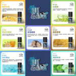 DR-Salt 鹽博士二代 HI SALT 嗨鹽小煙油 30ml 20mg/35mg 鹽尼古丁 多元果香茶飲菸草 POD小煙通用：圖片 2