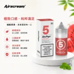 AIRSCREAM煙油-313數字系列-氣泡風味-30ml