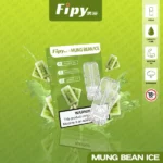 FIPY果派一代電子煙煙彈