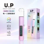 叮啞-DIYA-U