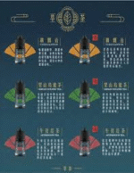 Teacream 萃茶水果茶系列 30ml 30mg 鹽尼古丁小煙油 鐵觀音/梨山烏龍/午後紅茶/茉莉綠茶 POD小煙通用：圖片 2